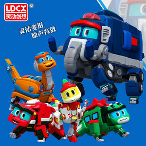 幫幫龍出動(dòng) 激發(fā)4歲男孩創(chuàng)造力的恐龍?zhí)诫U(xiǎn)玩具套裝