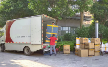 圖打包服務 高效管理海量圖像資料的利器