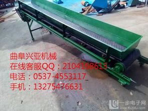 碼頭糧食裝卸專用皮帶輸送機XY6 質高價優(yōu)的專業(yè)解決方案