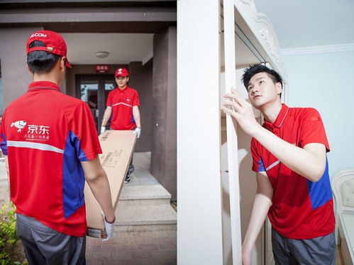 京東居家重磅發(fā)布“省心裝”服務，大件網購從此送裝退全程無憂
